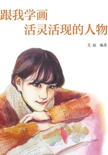 十年之后不见不散