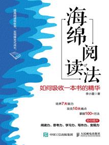 我家的小可爱