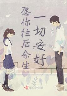混沌召唤师
