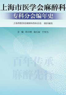 魂氪世界的战争