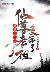 人在美漫，加载词条