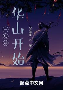 大剑之魂