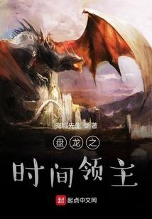 他想要见见