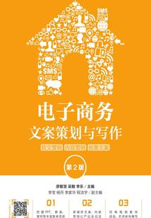 世界本该是你醒来的模样