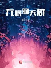 魔兽世界之再战怀旧服