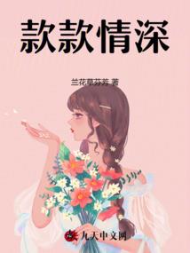 阴司勾魂录