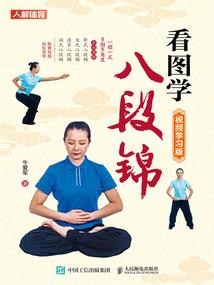 冒险队之来自地狱的邀