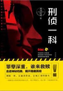 勇气和爱