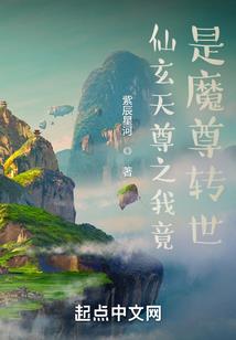 尼尔斯骑鹅历险记1
