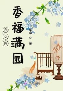 超神Legendary