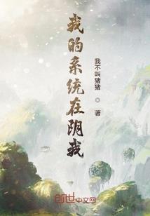 混世纪保镖