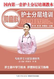 多棱镜——生篇