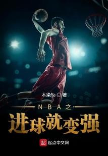 我这一刀下去谁也砍不死