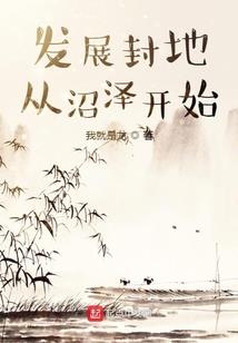 灵光使者