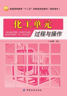冤家眷属