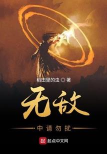 重生之我是超级无敌大美女