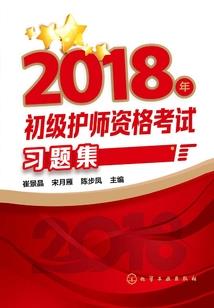 古武神匠