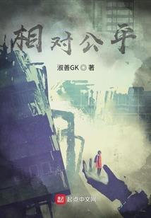 天辰引