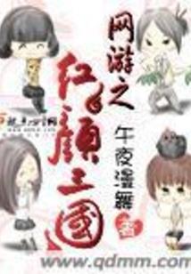 大佬请收下我的膝盖
