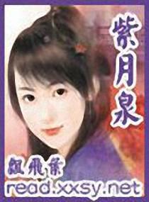 魔兽民兵传奇