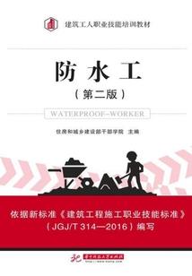 凌天仙魔录