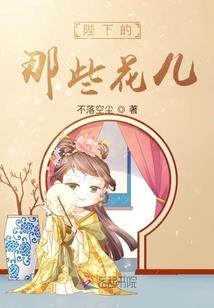 末世降临：异兽掘起
