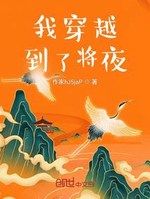 正一教
