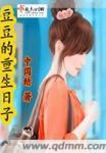 异界忍法帖