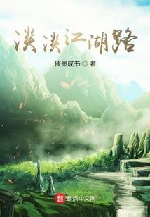 末日终聆，虚无的时间