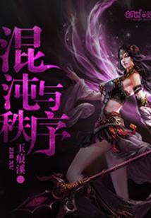闲谈语记