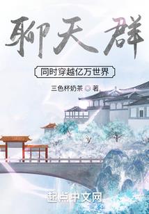 邪凰：弃妃难驭