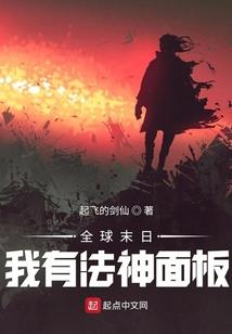 风行神话
