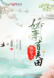 宸樱时光