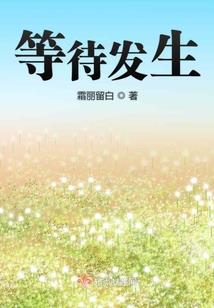 古代神马不像样