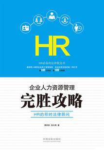 我用一生一世暗恋你
