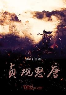 光明灿烂