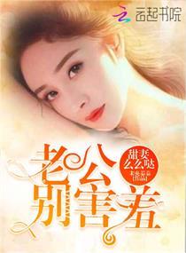 三国小赘婿