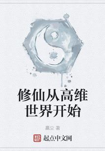 一笙平安之一宠到底