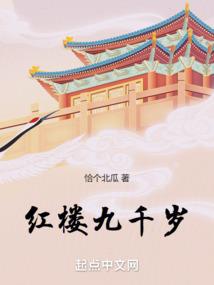 他的一个道姑朋友