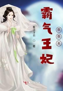 夜落羽笙