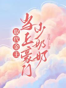 辍学生的辉煌