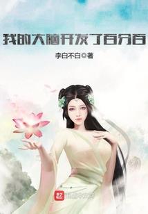减字引
