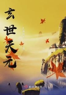 如你光年