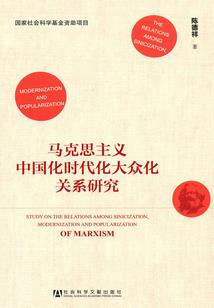 湫樾涛哭