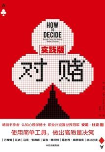 我只会打个铁