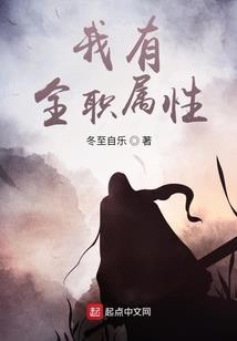 灾厄无限