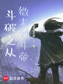 左先生