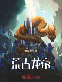 囚诗人手札