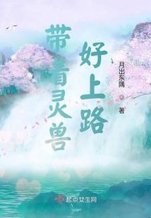 是以唱云谣