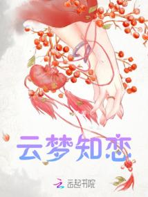 君凰天下